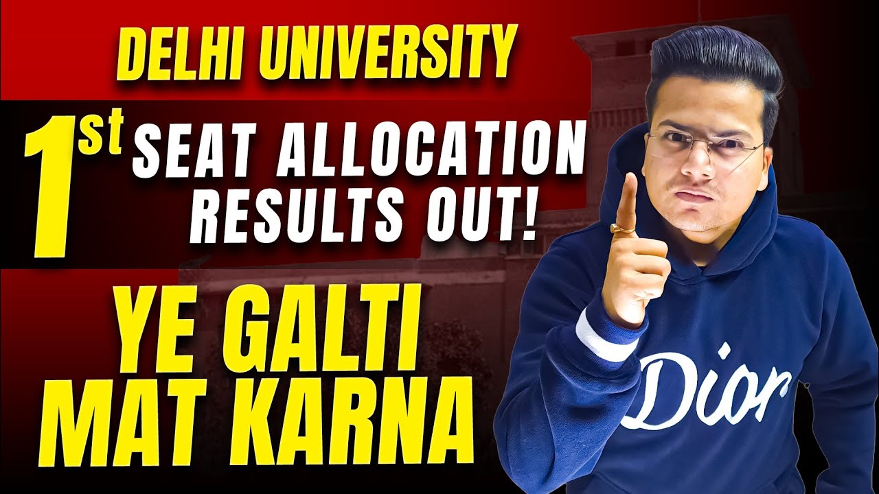 These Mistakes can Get your Admission Cancelled at Delhi University in 2023!