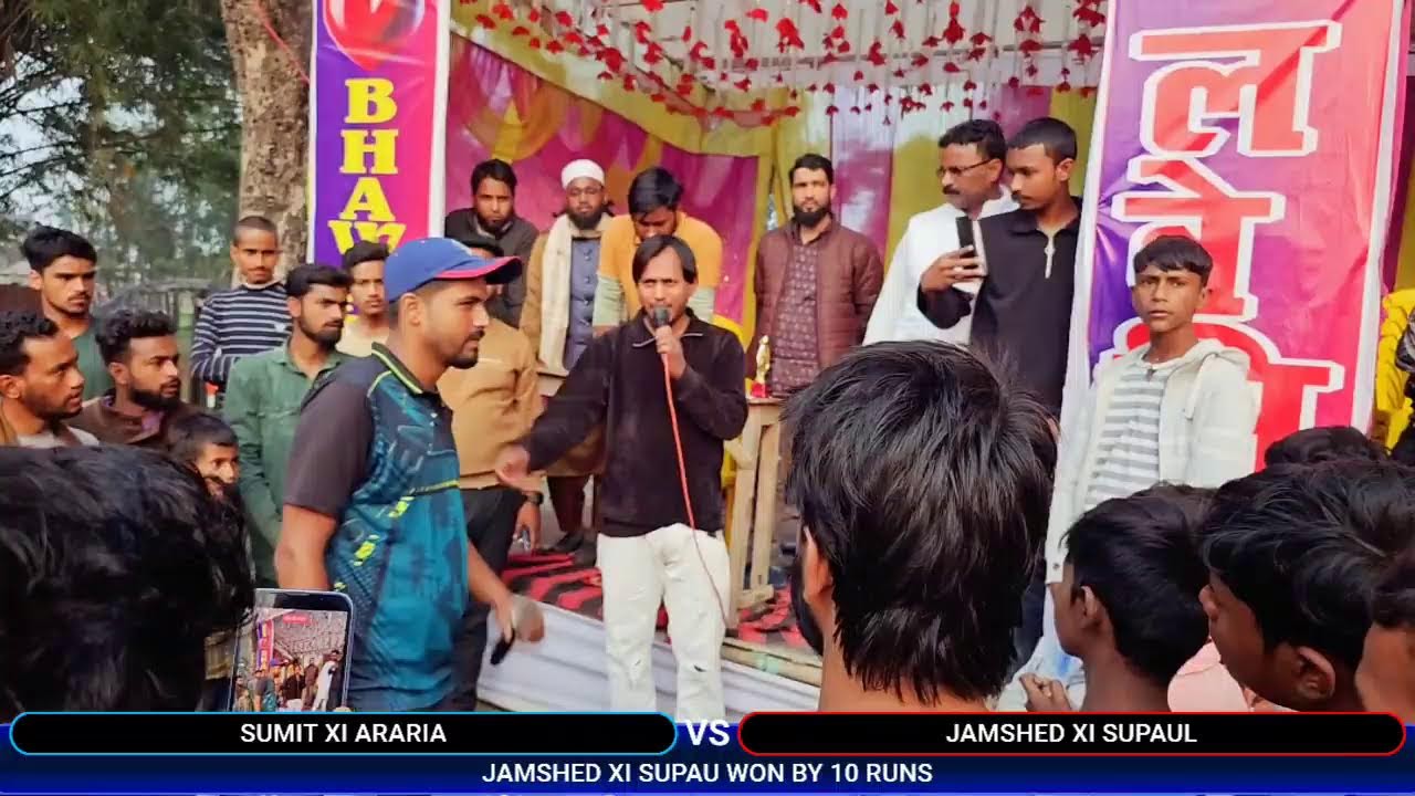 🔴 भवानीपुर प्रीमियर लीग सीजन 13 (2026) सुपौल 🔴 || सुमित xi अररिया 🆚 जमशेद xi सुपौल