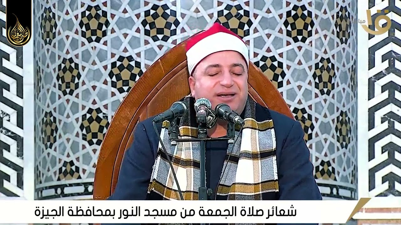 الشيخ طه النعمانى | ما تيسر من الإنسان والضحي - من رحاب مسجد النور -  مركز الصف : محافظة الجيزة HD