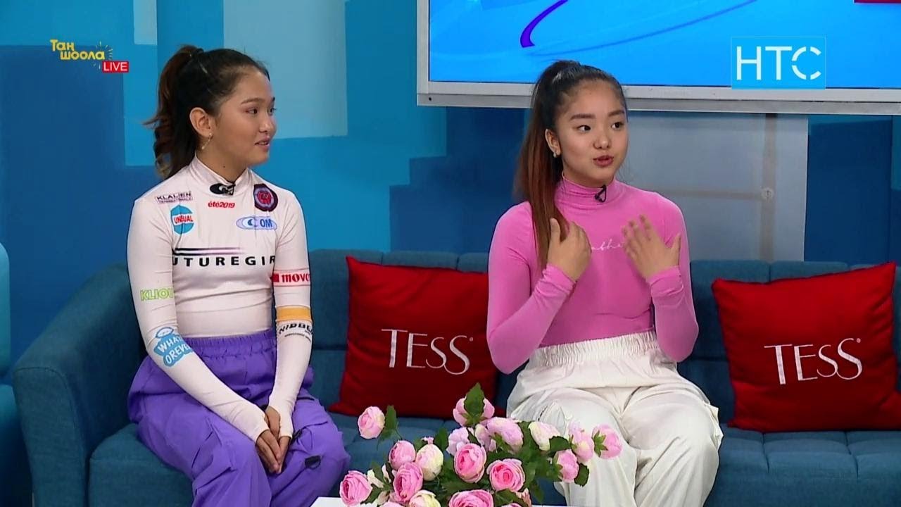 «Алга» тобу: «Бизге инстаграмдан жигиттер дагы жазышат» / Таң Шоола / НТС