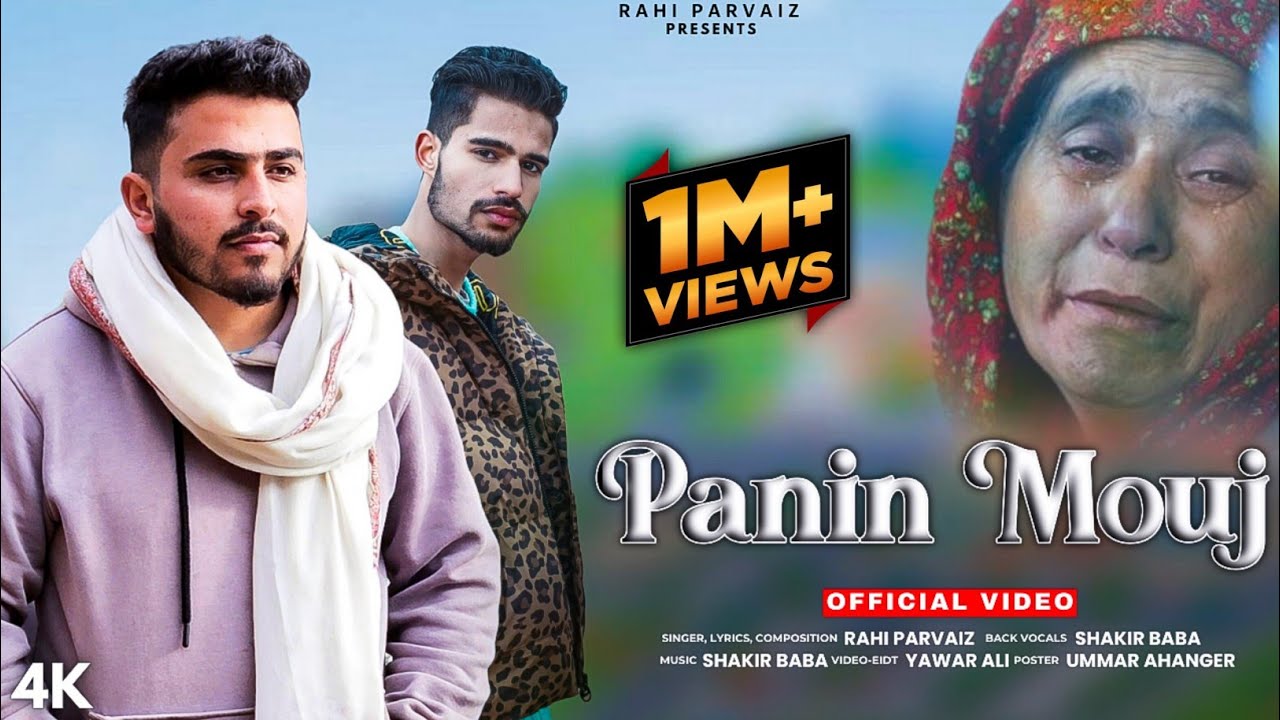 Panin Mouj || Rahi Parvaiz || Shakir Baba || New Kashmiri Song 2025