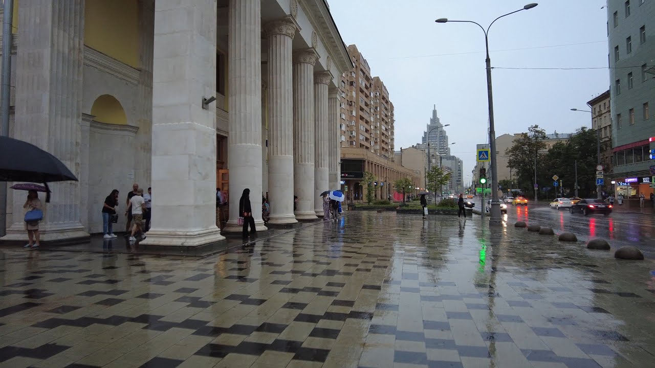Прогулка по Москве в дождь.
