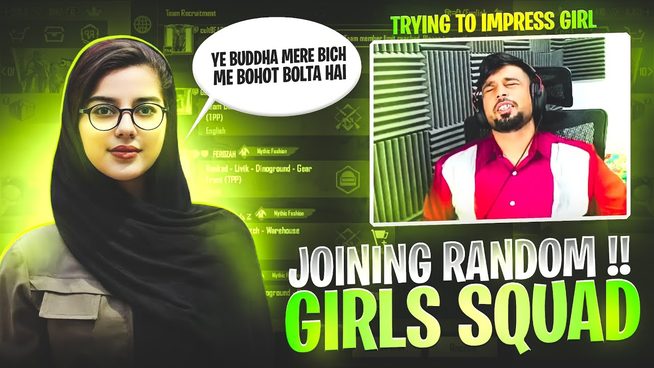 Most Funny Random Squad Ever 🤪 | Koi Mujhe Nahi Janta😭 | PUBG MOBILE