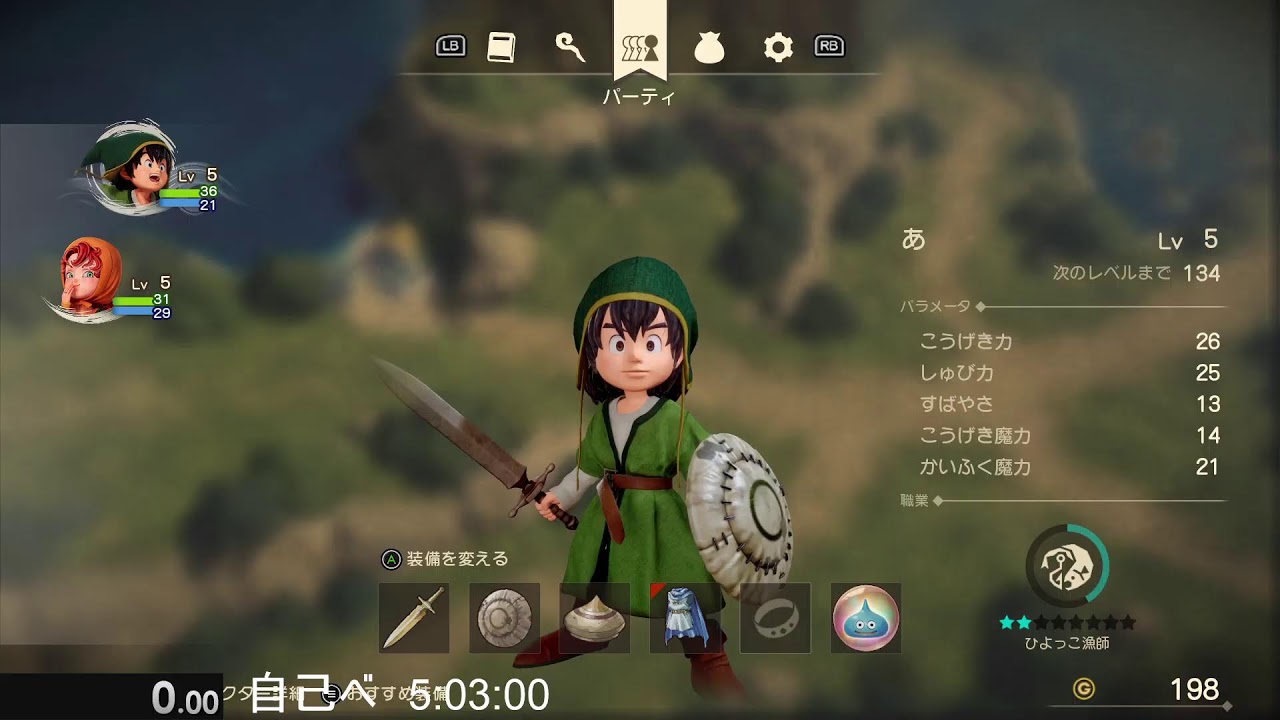 【チャートねり】DQ7R RTA 6周目【リイマジンド】
