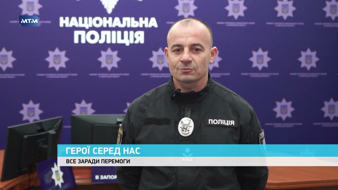 Запоріжці, що рятують, захищають та допомагають: як люди запам'ятали 24 лютого 2022 року