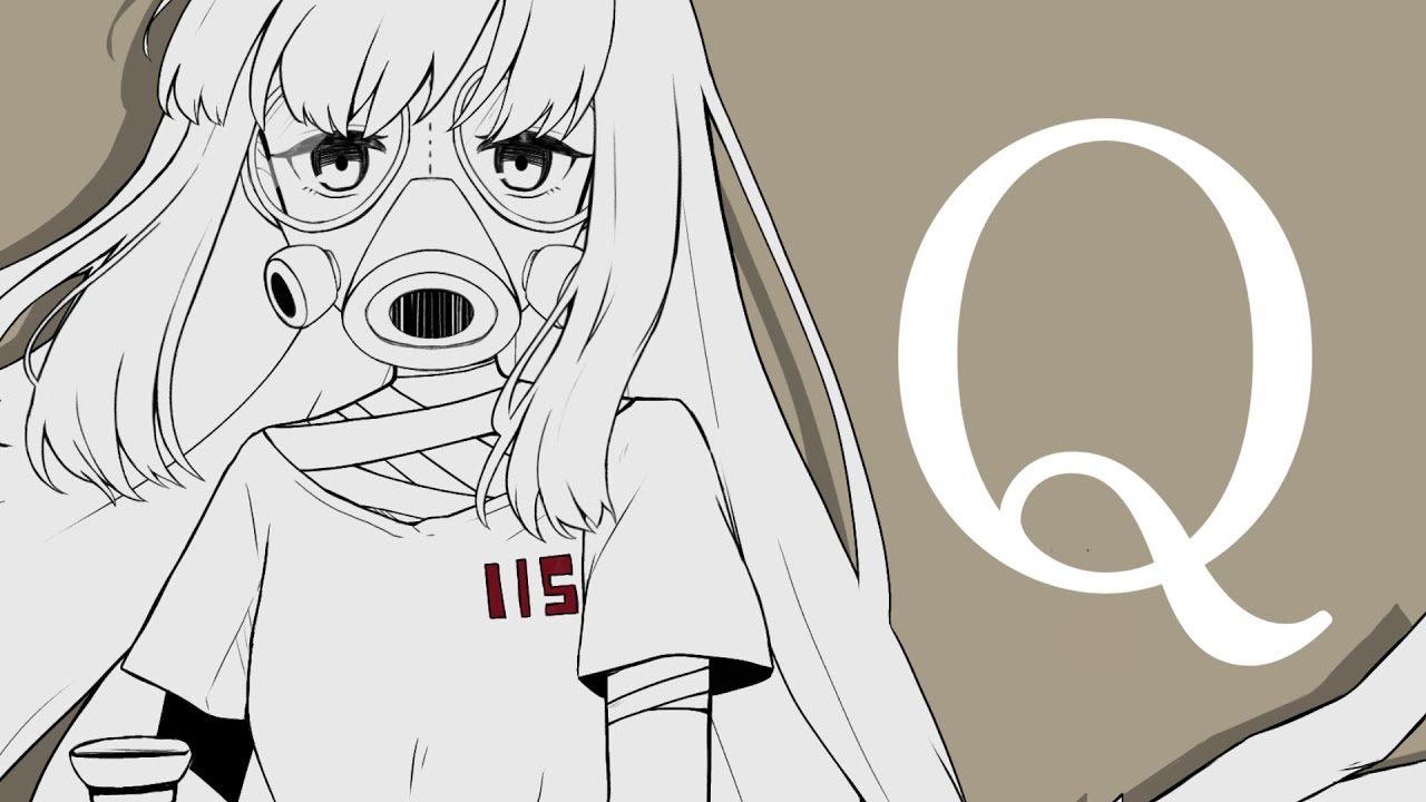 【歌ってみた】Q / 椎名もた - covered by 浅瀬眠【オリジナルMV】