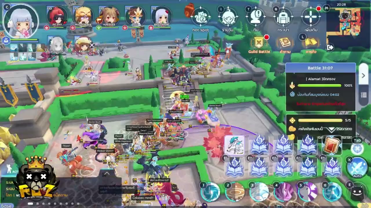 [Guild Battle] ซีซั่น 4 เขาแย่งกันท็อป KILL ส่วนเราท็อป DIE !! FOZ GUILD | Ragnarok M: Classic