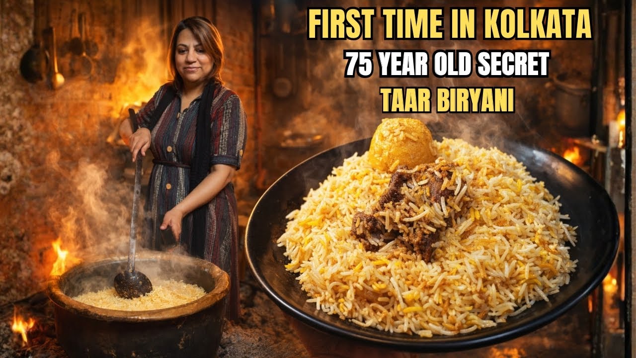 কোলকাতায় প্রথমবার এমন বিরিয়ানি |TAAR Biryani| Authentic Kolkata Biryani|