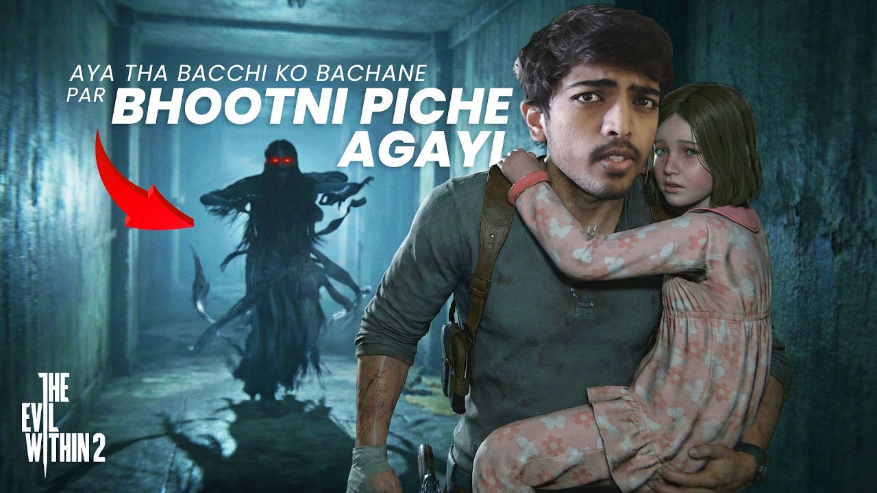 mein galti se agaya, phir BHOOTNI piche pad gayi! 😭