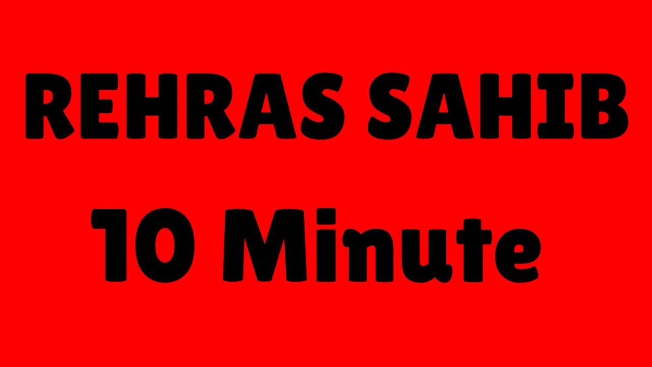 Rehras Sahib Fast Path Full