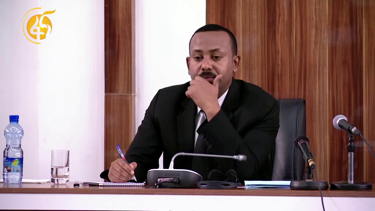 ጠ/ሚ ዶክተር አብይ አህመድ ከፓርላማ አባላት ለተነሱ ጥያቄዎች የሰጡት ማብራሪያና ምላሽ - ክፍል 2