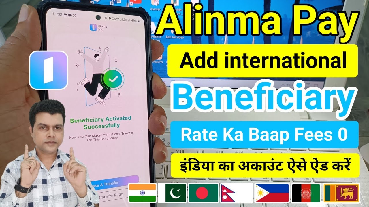 Alinma Pay Add Beneficiary international | Alinma Pay international Beneficiary Add Kaise Kare