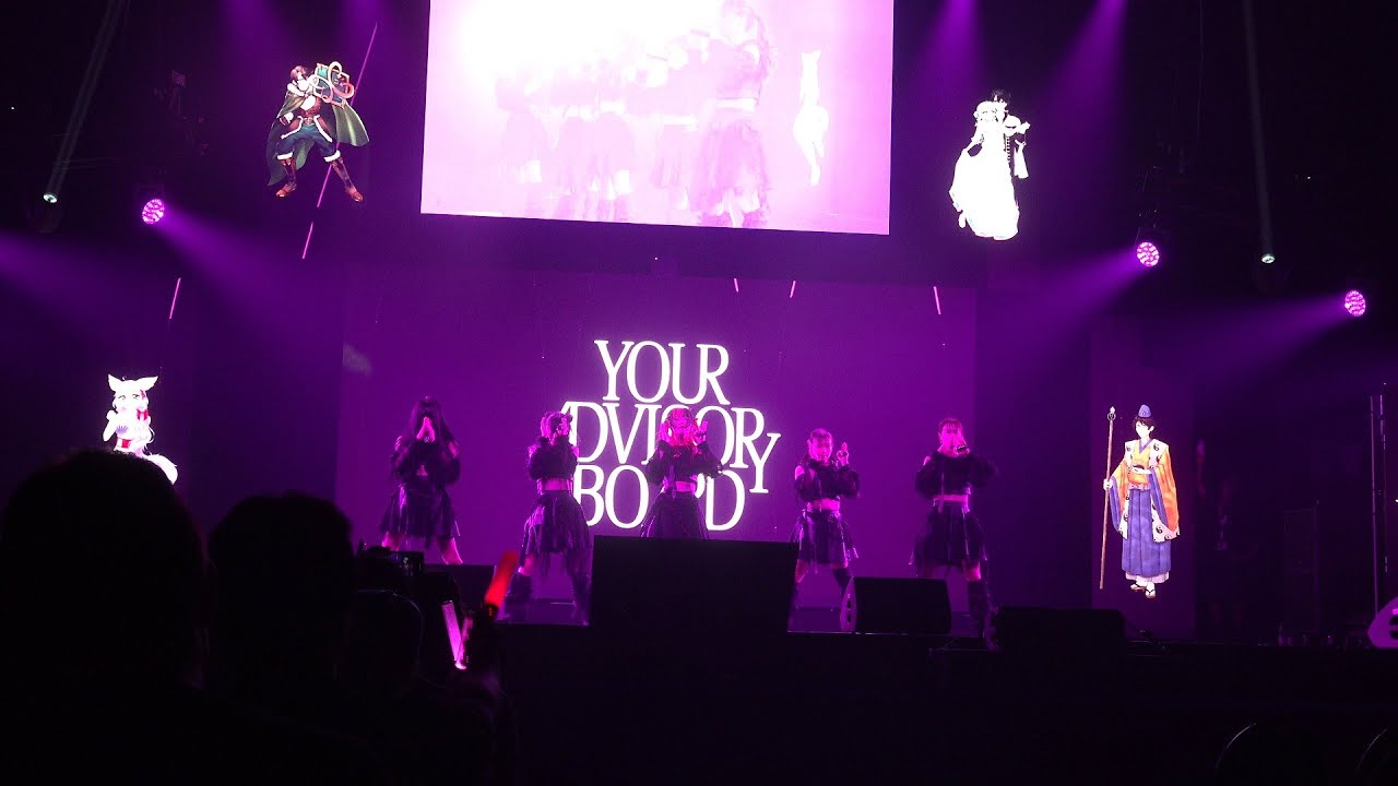 YOUR ADVISORY BOARD auf der Anime Messe Babelsberg 2025