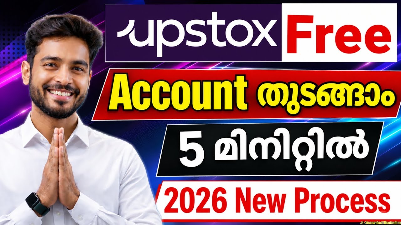 How to Create Upstox Demat Account | Free Upstox | Latest 2026 | Upstox Account Opening Malayalam |