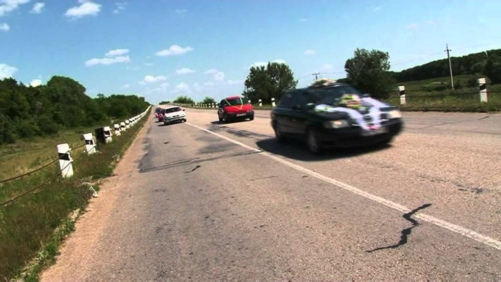 Moto Свадьба