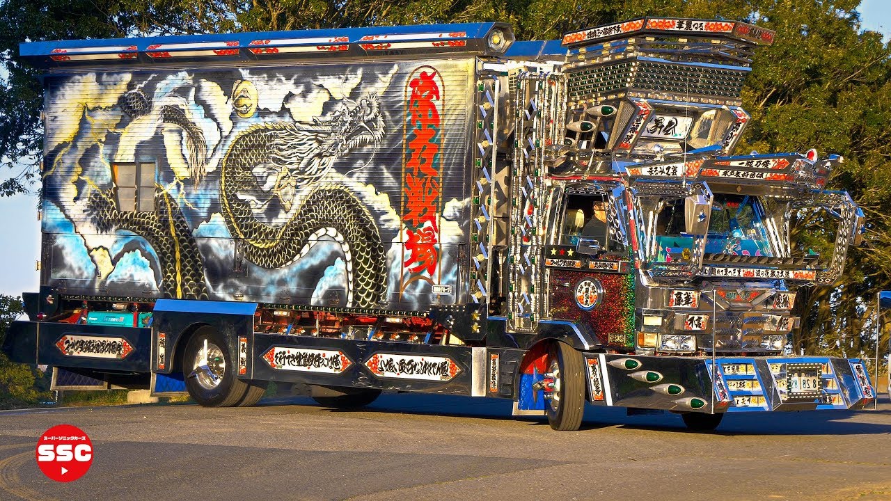 【デコトラ退場2️⃣】🚚🚌💨🅿️海峡道塾チャリティ撮影会 2020 /02/23