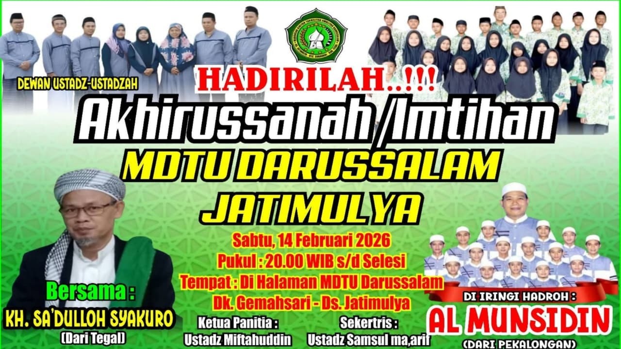 🔴[ LIVE ] GEMAHSARI BERSHOLAWAT BERSAMA AL MUNSYIDIN PEKALONGAN
