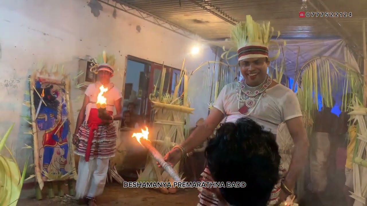 පන්දම් උඩ දැමීම.. මා සිදුකල තවත් මහසොහොන්  සමයං ශාන්තිකර්මයක විනෝදාත්මක අංගයක්.. මාතර සම්ප්‍රදාය..