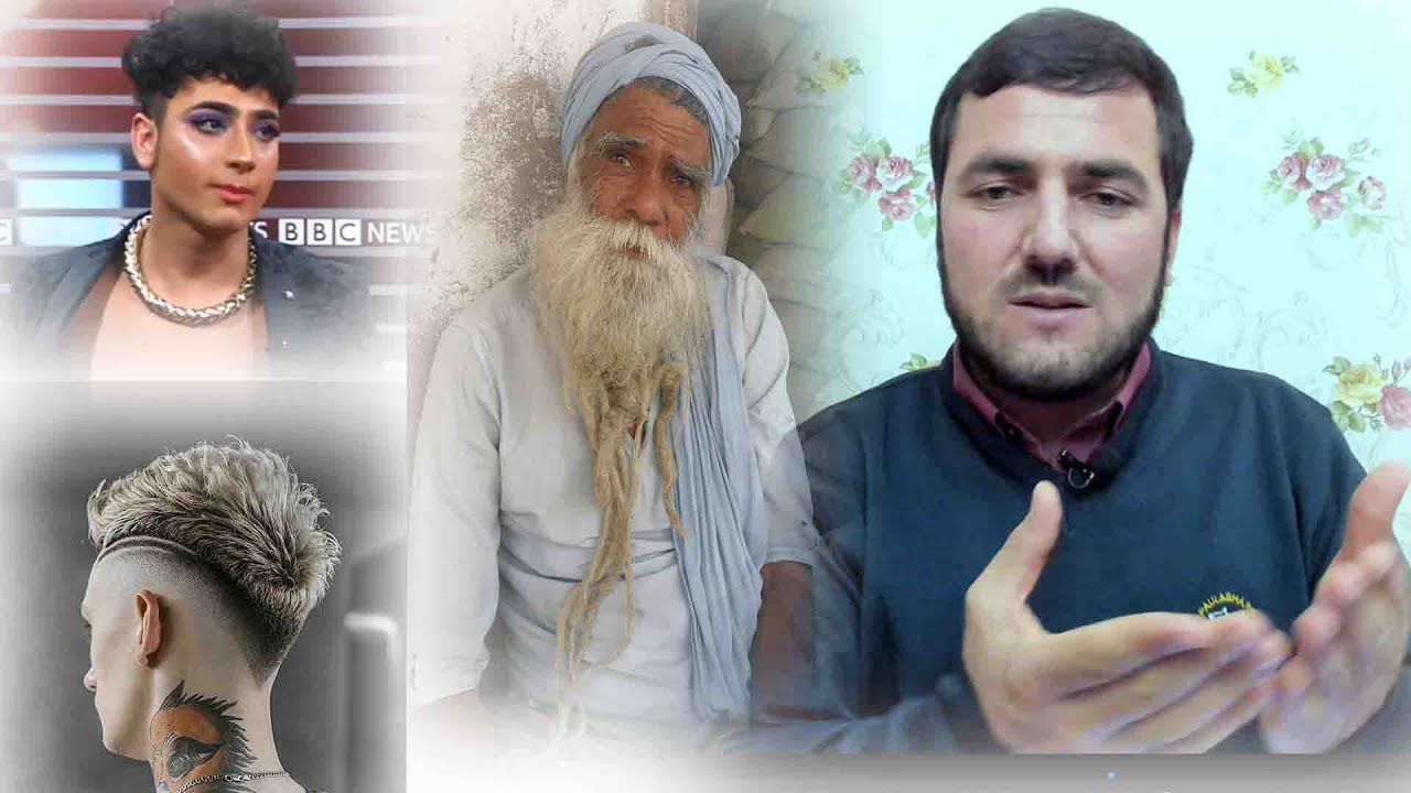 کدام استایل را دین تأیید می کند / استاد عبدالصمد قاضی زاده / Ustad Abdul Samad Qazi Zada