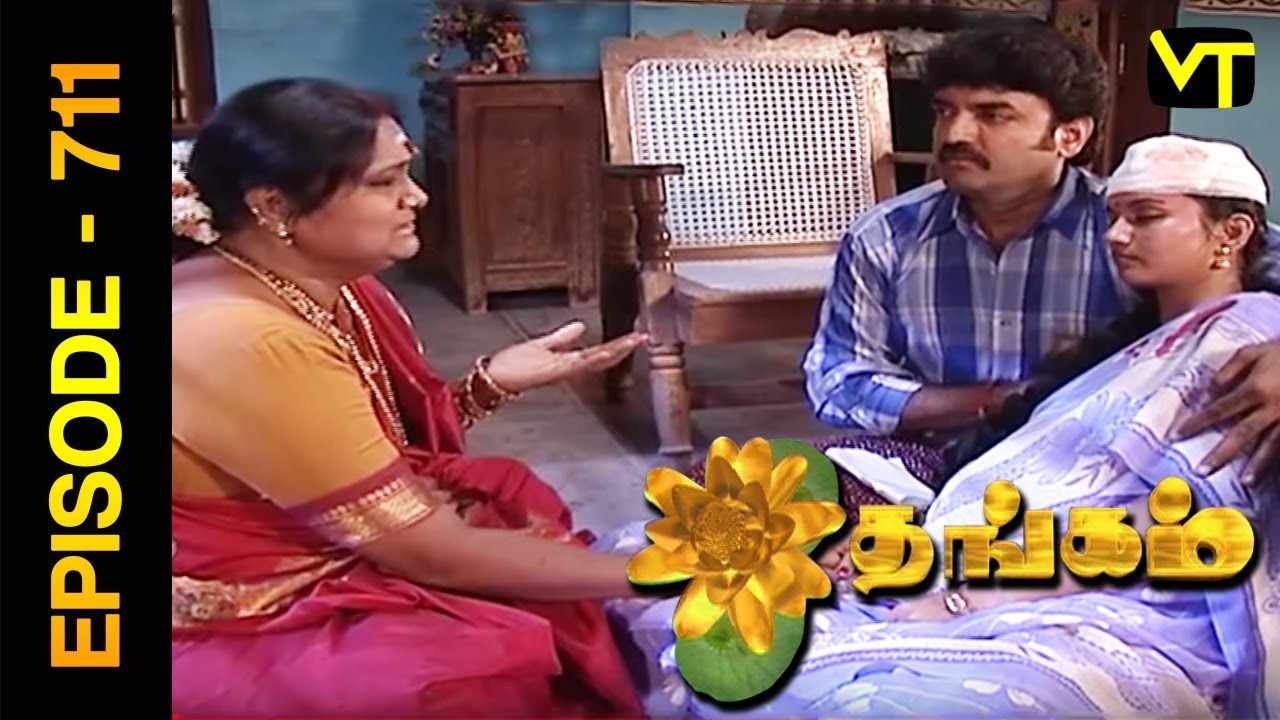 Thangam Tamil Serial | Episode 711 | Ramya Krishnan | Vijayakumar | Vision Time Tamil