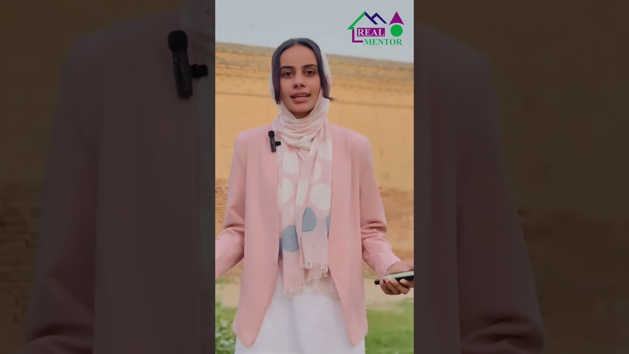 4 types of TRC in azerbaijan || Real Mentor Pakistan
