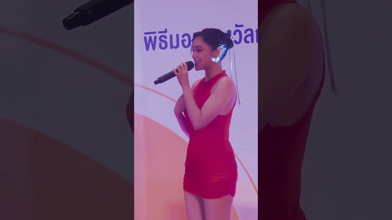 เฌอปราง CHERPRANG BNK48