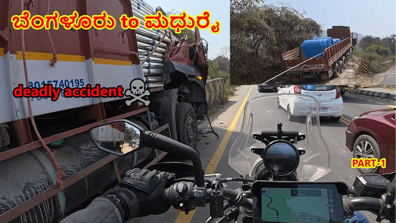 ಬೆಂಗಳೂರು to ಮಧುರೈ ಬೈಕ್‌ ರೈಡ್ | Bengaluru to Madurai bike ride‌ on #himalayan450 #bikeride #madurai