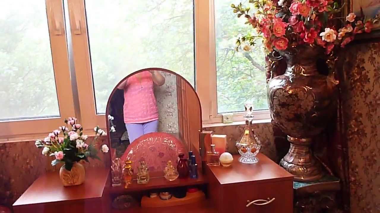 МОЙ ТУАЛЕТНЫЙ СТОЛИК