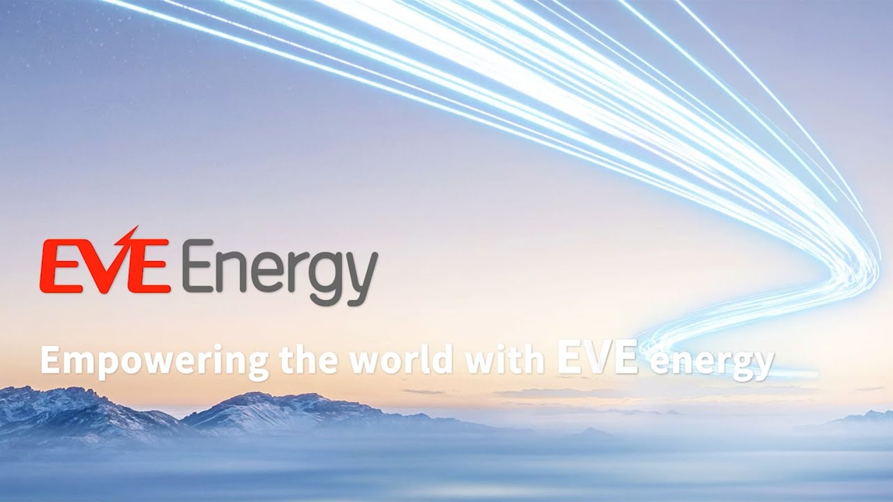 EVE's 23rd Anniversary Branding Video