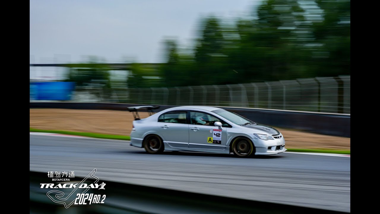 TRACKDAY皇 2024 RD.2 29/09/2024 GIC 廣東國際賽車場 FD2 1:29:986