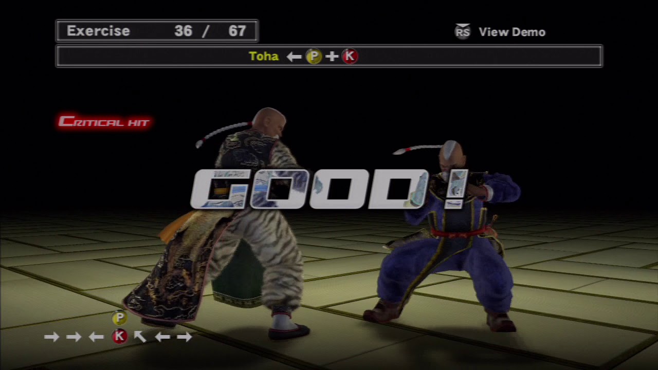 E24K's Dead or Alive 4 - Gen Fu's Command List