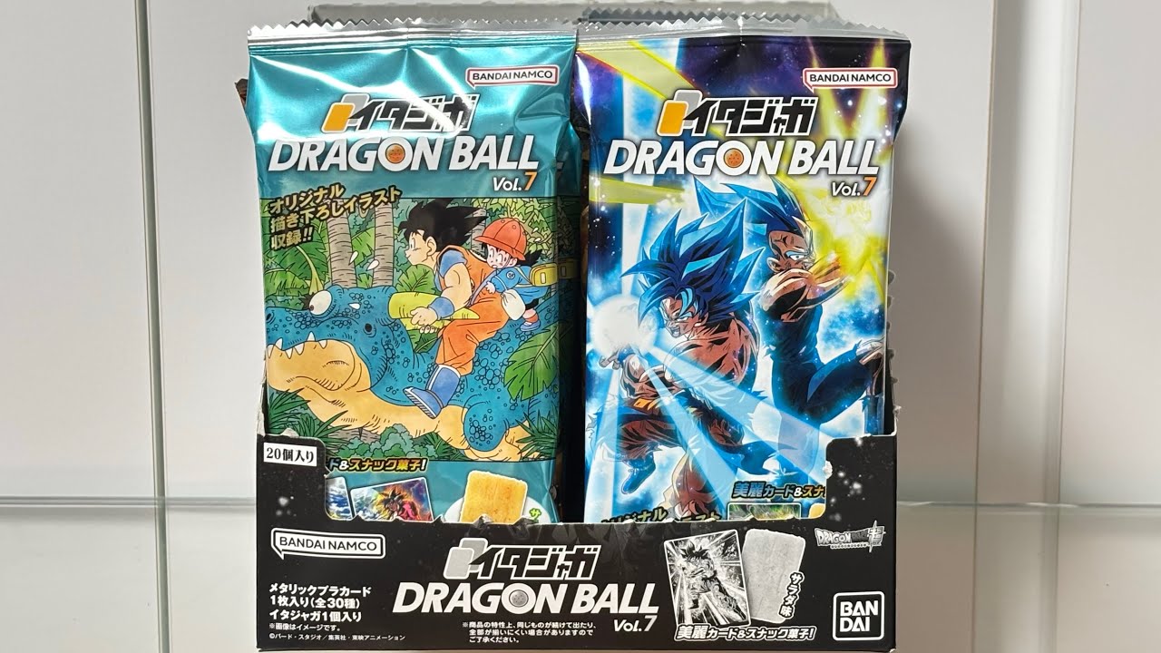 ドラゴンボール イタジャガ Vol.7 1BOX 開封！！！！！！！