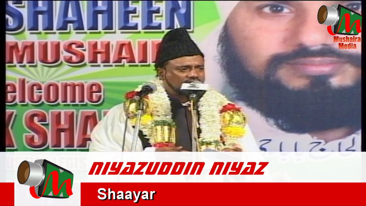 Niyazuddin Niyaz, Bangalore Mushaira, Con. AL HAAJ BABAJI, 08/07/2012, Mushaira Media