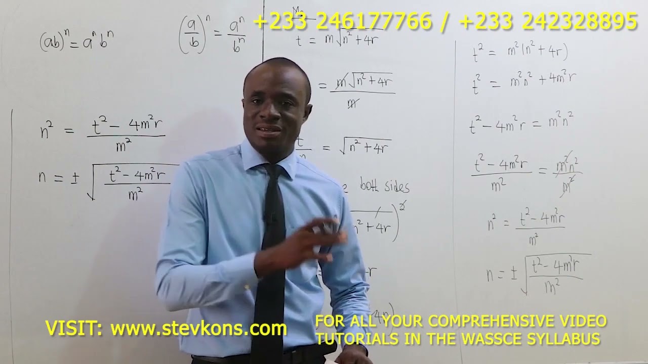 WASSCE Июнь 2018 г. ОБЩАЯ МАТЕМАТИКА