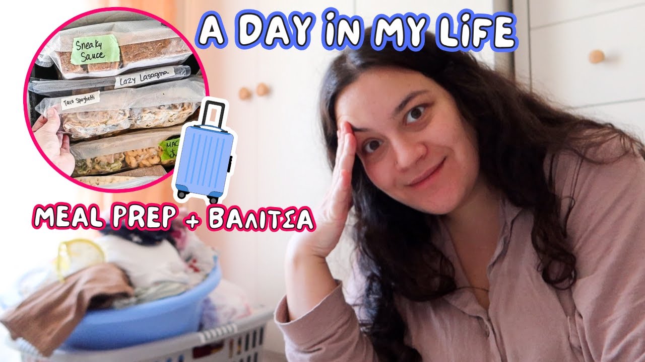 A day in my life | Προετοιμάζω βαλίτσα μαιευτηρίου + Meal prep κατάψυξης | Theano Mpogiatzoglou