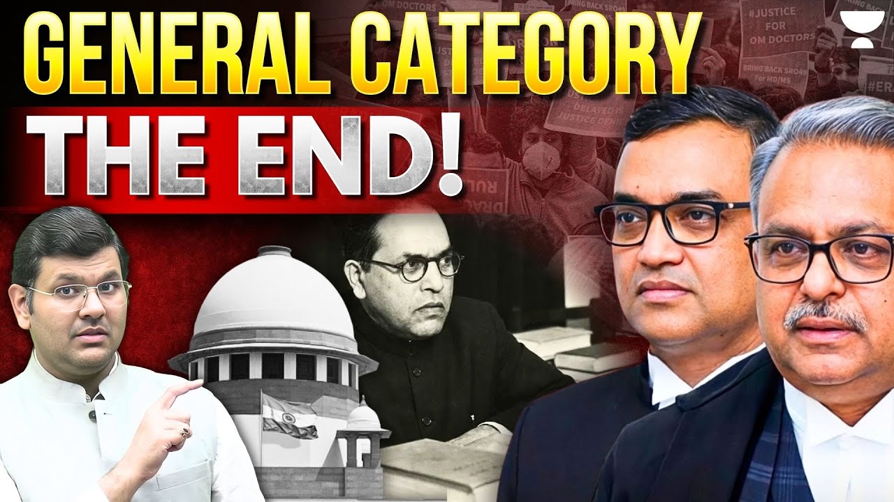 Cleared General Cut-Off but Still Rejected? Supreme Court Explains Open Category Rule