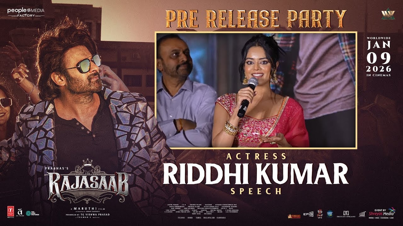 Actress Riddhi Kumar Speech at The Rajasaab Pre Release Party | Prabhas | Maruthi | TG Vishwa Prasad