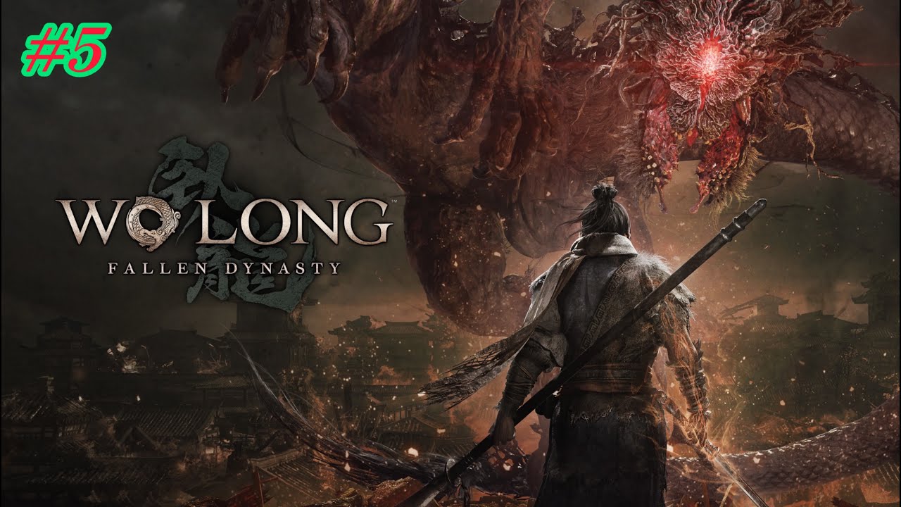 #5　三國志詳しく無いけどウォーロンやってみる【WO　LONG：Fallen Dynasty】　初見プレイ