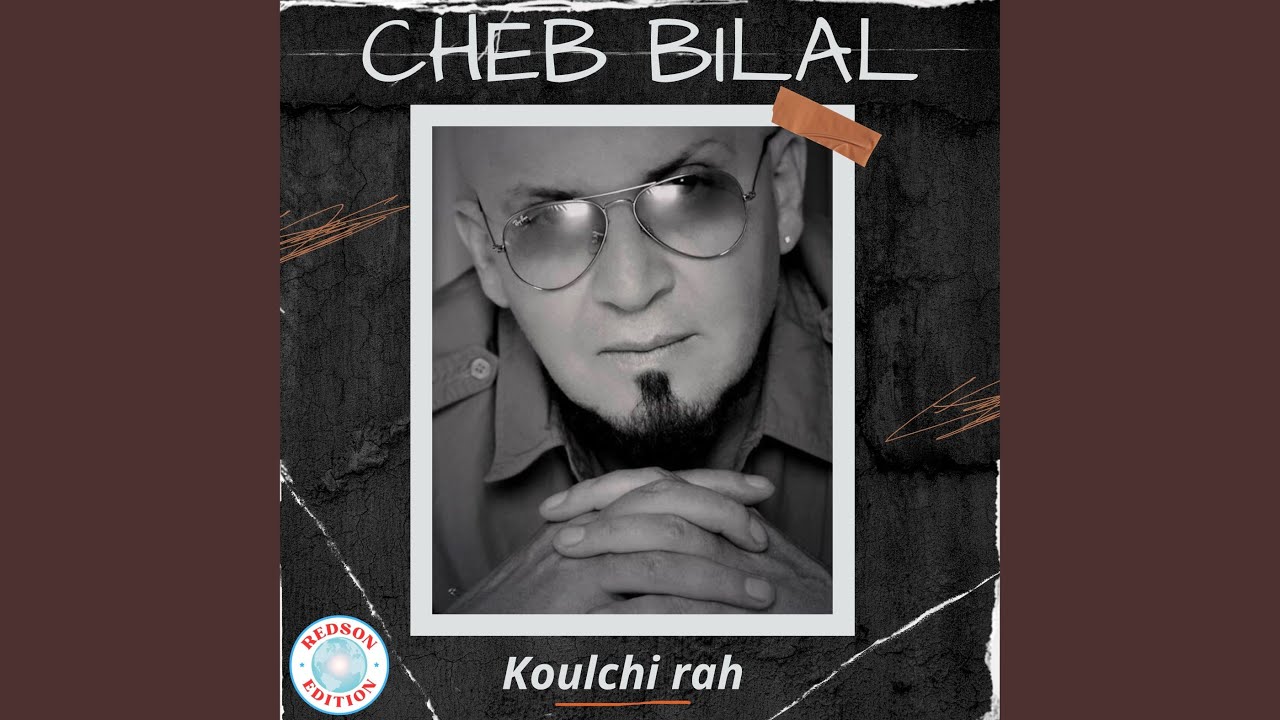 Arouah En Goulek