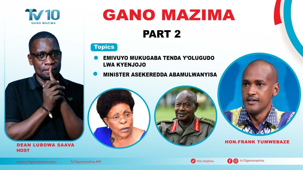 EMIVUYO MUKUGABA TENDA Y'OLUGGUDO LWA KYENJOJO-KIHURA RD, MINISTER ASEKEREDDE ABAMULWANYISA. PART 2.