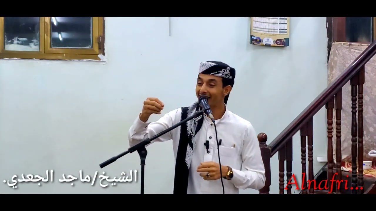 قصة(أَمَّن يُجِيبُ الْمُضْطَرَّ إِذَا دعاه)لفضيلة الشيخ ماجد الجعدي قصص مابعد الفجر ٢٥رمضان١٤٤٦هجري.