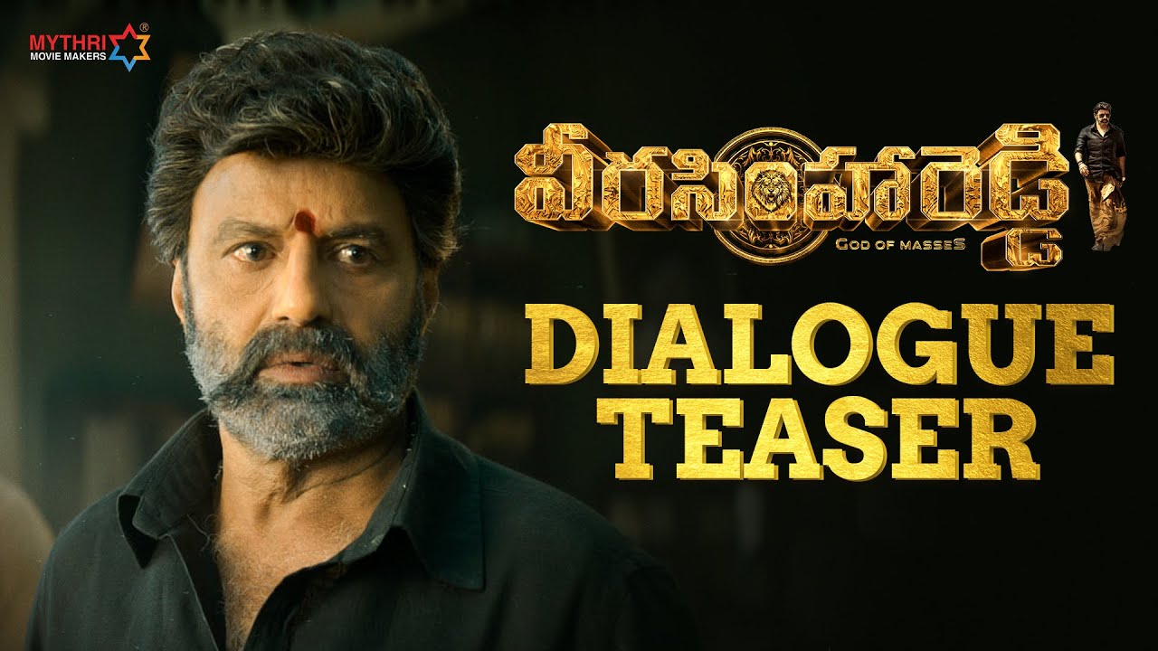 Veera Simha Reddy Dialogue Teaser | Nandamuri Balakrishna | Gopichand Malineni | Thaman S