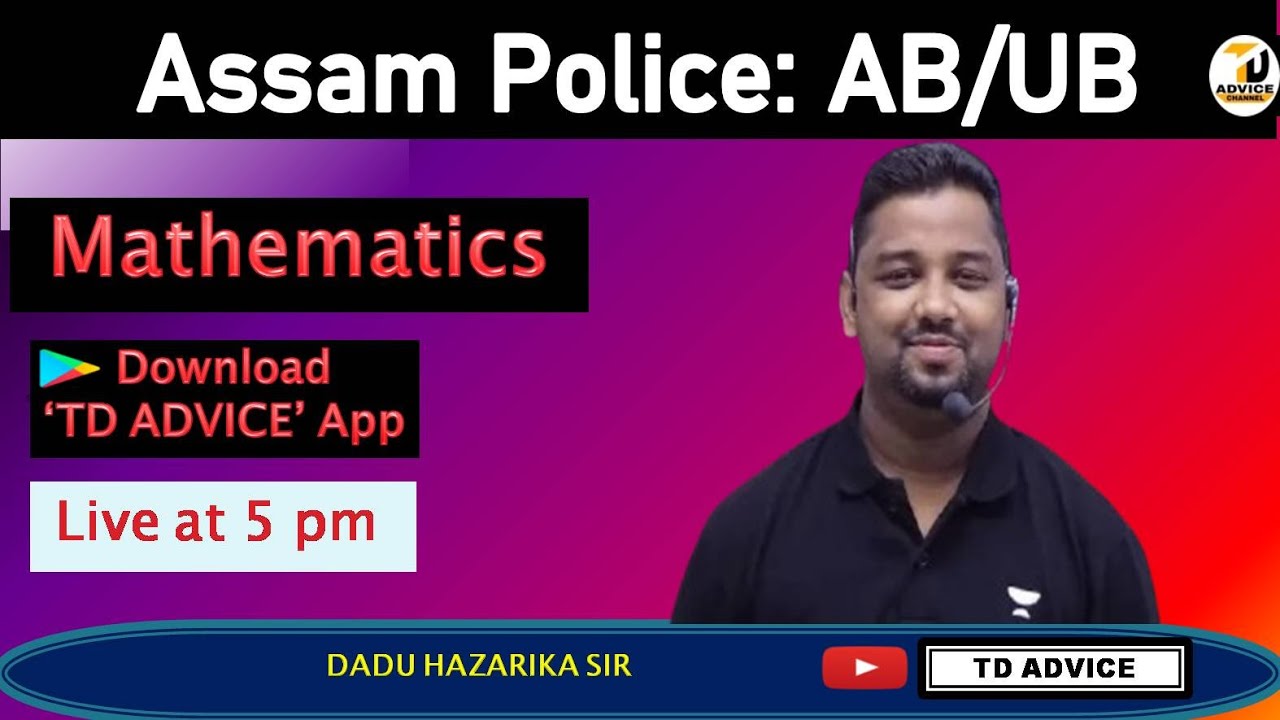 Assam Police AB / UB 🔥Maths And Reasoning