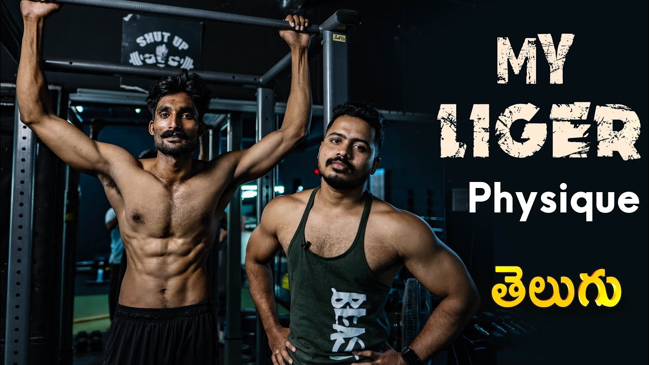 Liger style Six Pack Body Transformation Telugu | Bodybuilding Motivational video Telugu