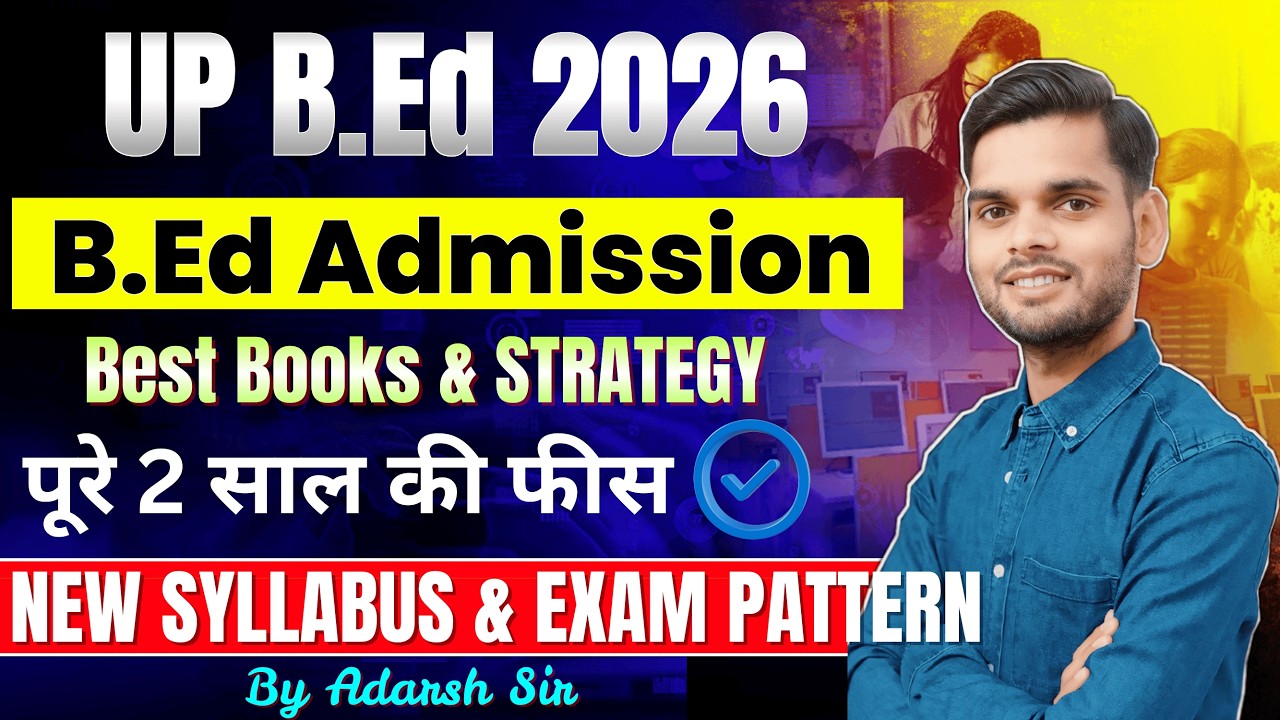 BEST BOOKS FOR UP B.ED ENTRANCE EXAM 2026 BY CHAKSHU/ Up bed syllabus / up  bed admission process