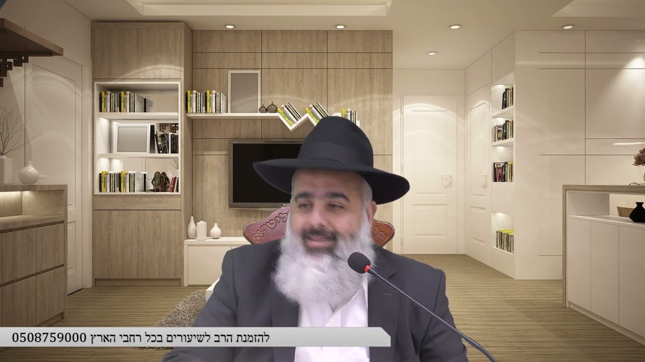 לקח נוסע  