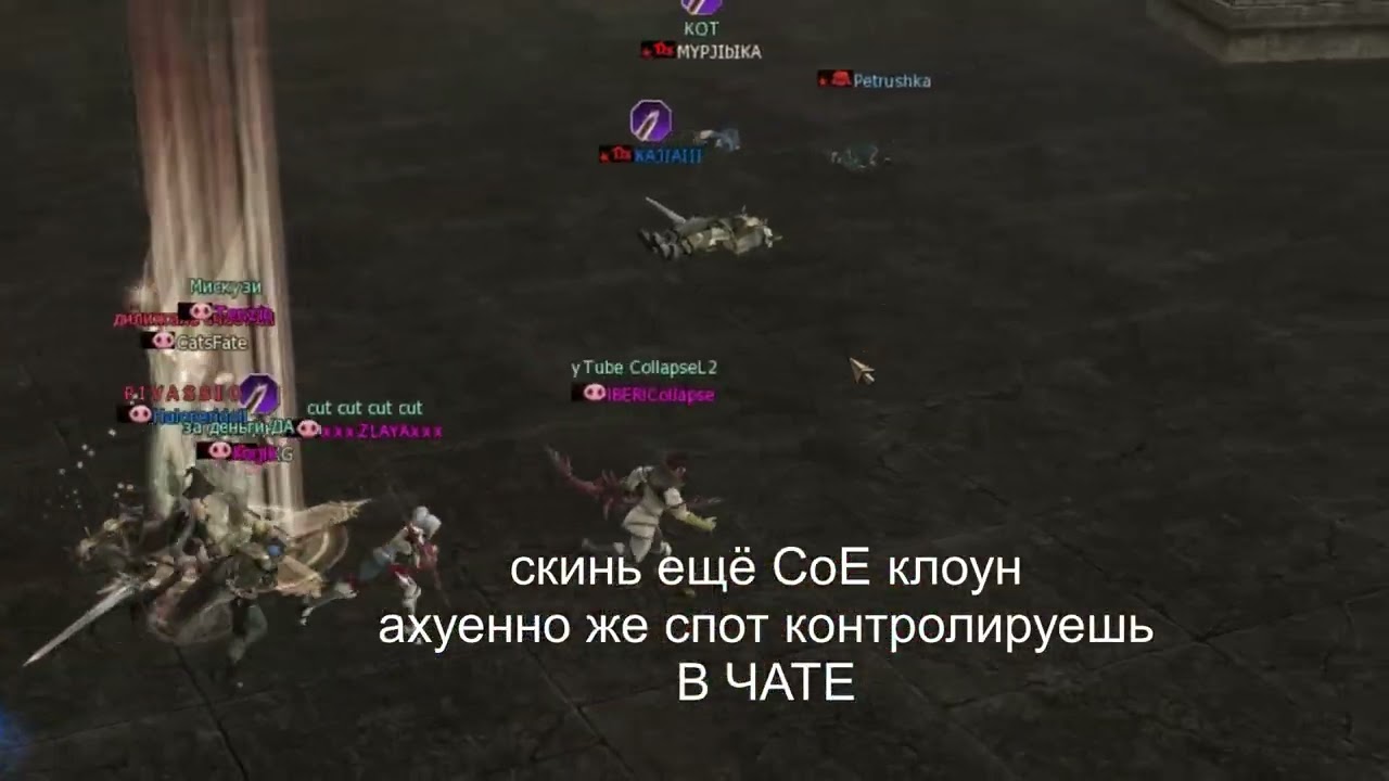 PMCzPYATAK x1 C5 свиной патруль часть 11