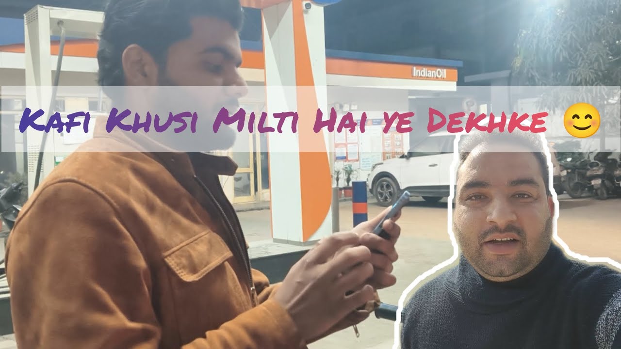 Raste me Mile log Bane mere Subscriber 😊🥰
