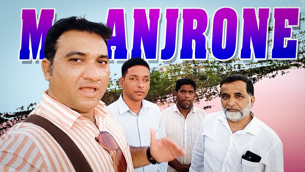 MANJRONE  /KOKANI BAAT /JUNAID DESHMUKH VLOG