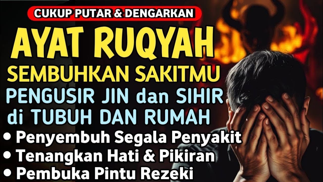 AYAT RUQYAH DIRI DOA PENYEMBUH SEGALA PENYAKIT,INSYAALLAH SAKIT DITUBUHMU SEMBUH | By Alaa Aqel